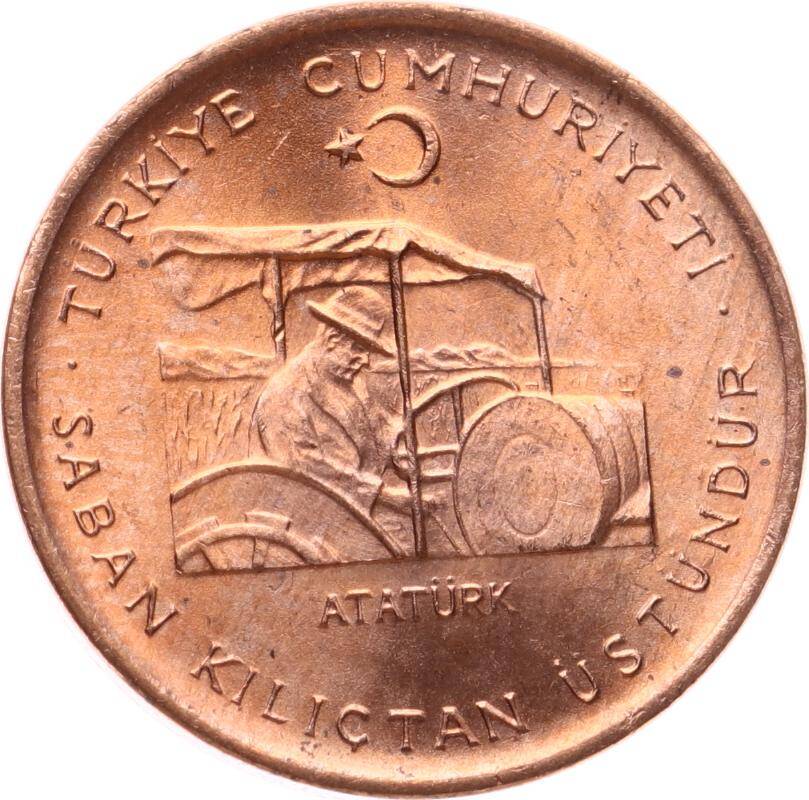 1972 - FAO 10 Kuruş ÇİL *Saban Kılıçtan Üstündür* FAO15 - 1