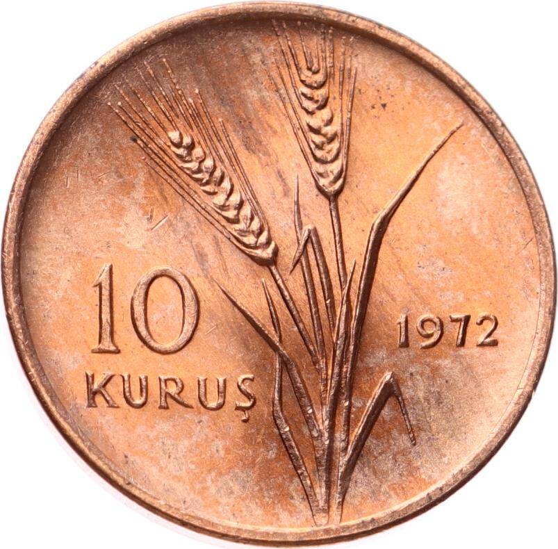 1972 - FAO 10 Kuruş ÇİL *Saban Kılıçtan Üstündür* FAO15 - 2