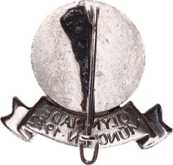 1972 Münih Olimpiyat Oyunları 