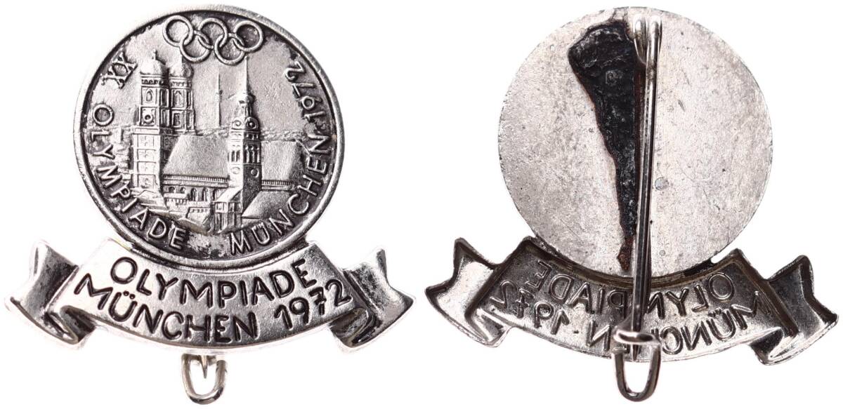 1972 Münih Olimpiyat Oyunları 