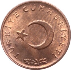 1972 Yılı 1 Kuruş - ÇİL TCM3258 - 2