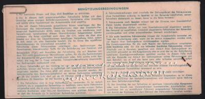 1972 Yılı Devlet Demiryolu İşletmesi Yolcu Bileti EFM323 - 2