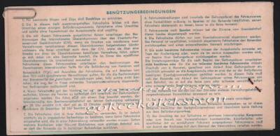 1972 Yılı Devlet Demiryolu İşletmesi Yolcu Bileti EFM323 - 4