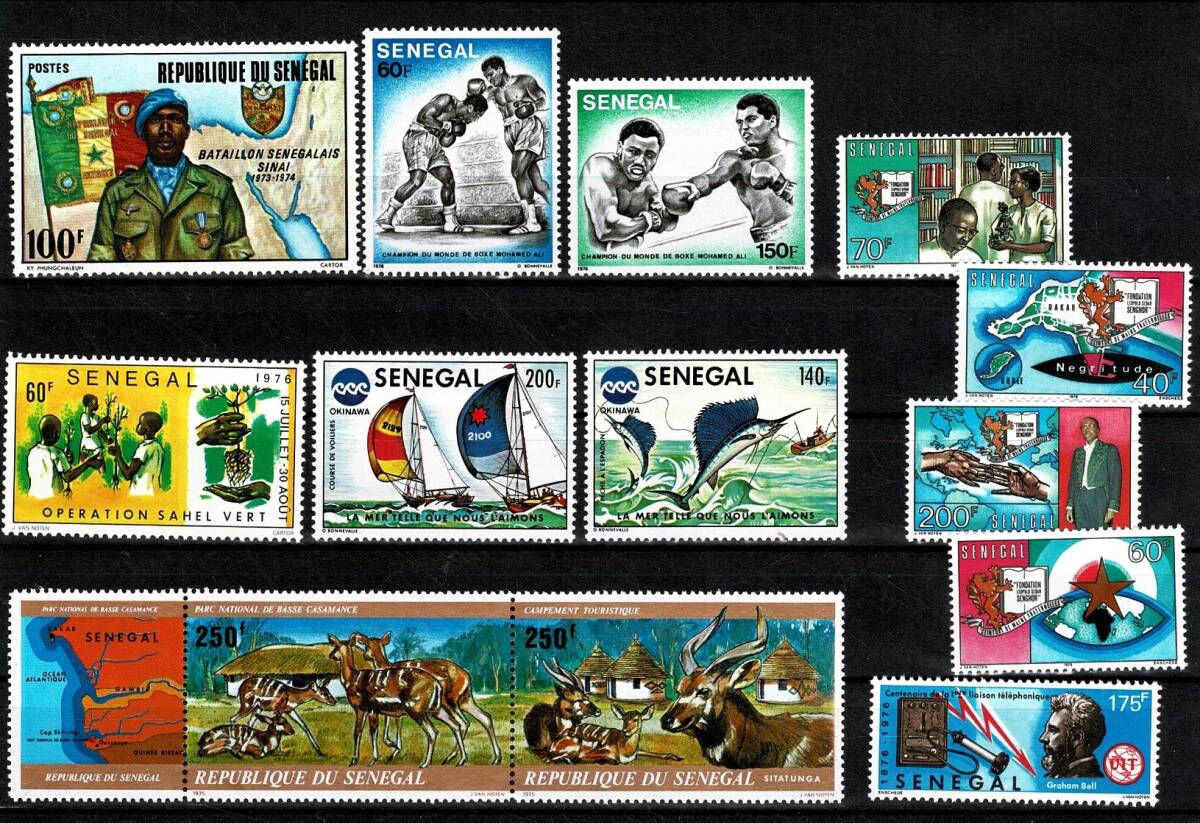 1973-1976 Senegal Muhammed Ali Boks ve Doğa Temalı 13'lü Pul Lotu (MNH) PPT3053 - 1