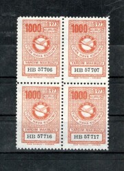 1973 Türk Hava Kurumu 1000 Kuruş Yardım Makbuzu Pulu - 4'lü Blok (MNH) PPT2487 - Gökçekoleksiyon