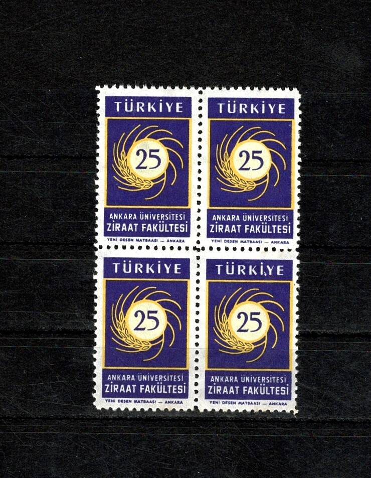 1973 Türkiye Cumhuriyeti Ankara Üniversitesi Ziraat Fakültesi 25 Kuruş Posta Pulu (Dörtlü Blok, Damgasız / MNH) PPT2569 - 1