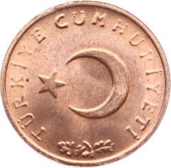 1973 Yılı 1 Kuruş - ÇİL TCM3259 - 2