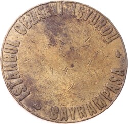 1973 Yılı 2/5 Lira İstanbul Cezaevi İşyurdu Bayrampaşa Jeton JTF773 - 2