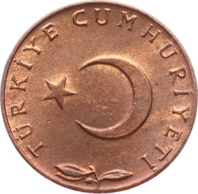 1973 Yılı 5 Kuruş - ÇİL TCM3192 - 2