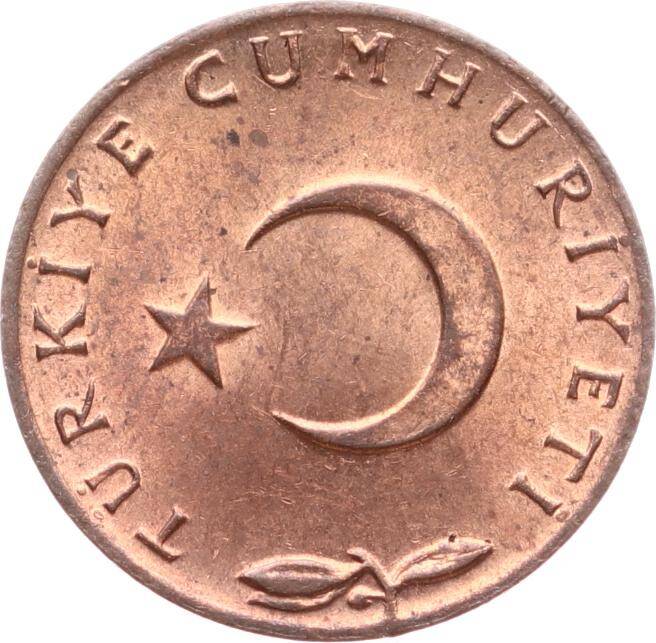 1973 Yılı 5 Kuruş - ÇİL TCM3194 - 2