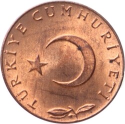 1973 Yılı 5 Kuruş - ÇİL TCM3254 - 2