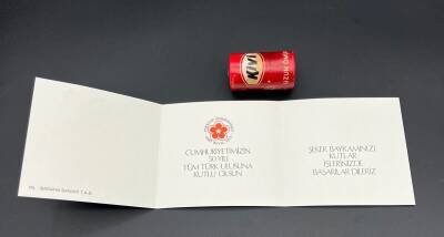 1973 Yılı Cumhuriyetimizin 50.Yılı Kivi Pilleri Tebrik Kartı ve Kivi Pili AOB3468 (N) - 3
