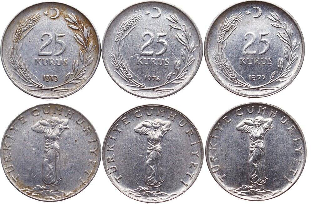 19737477 Yılı 25 Kuruş ÇT TCM1842 - 1