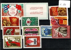 1974 SSCB Komple Pul Lotu - Brejnev Küba Ziyareti Bloğu, Lenin ve Spor Serileri mnh PPT2805 - 