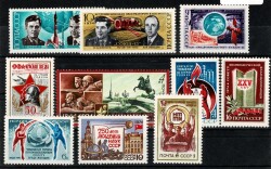 1974 SSCB Komple Pul Lotu - Soyuz 13 Uzay, Kozmonotluk Günü ve Bilim Akademisi Serileri, Kızıl Yıldız Gazetesi ve Sovyet Ordusu Serisi mnh PPT2806 - 