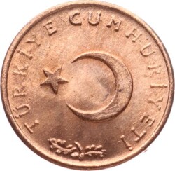 1974 Yılı 1 Kuruş - ÇİL TCM3257 - 2