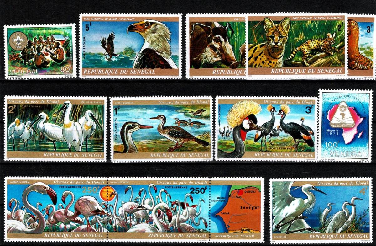 1975-1976 Senegal Doğa, Yaban Hayatı ve Kuşlar Temalı 11'li Pul Lotu (MNH) PPT3054 - 1