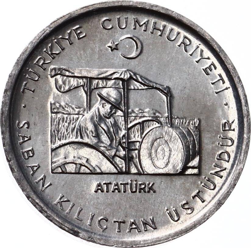 1975 FAO 10 Kuruş Saban Kılıçtan Üstündür ÇİL TCH709 - 1
