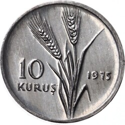 1975 FAO 10 Kuruş Saban Kılıçtan Üstündür ÇİL TCH709 - 2
