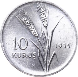1975 Yılı FAO 10 Kuruş *Saban Kılıçtan Üstündür* - ÇİL TCM3127 - 2