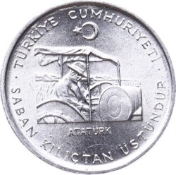 1975 Yılı FAO 10 Kuruş *Saban Kılıçtan Üstündür* - ÇİL TCM3127 - 3