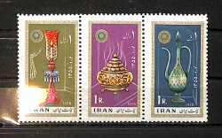1976 İran Geleneksel El Sanatları 3'lü Blok Pul Seti, 1 Riyal Damgasız (MNH) (Iran Stamp) PPT2355 - Gökçekoleksiyon