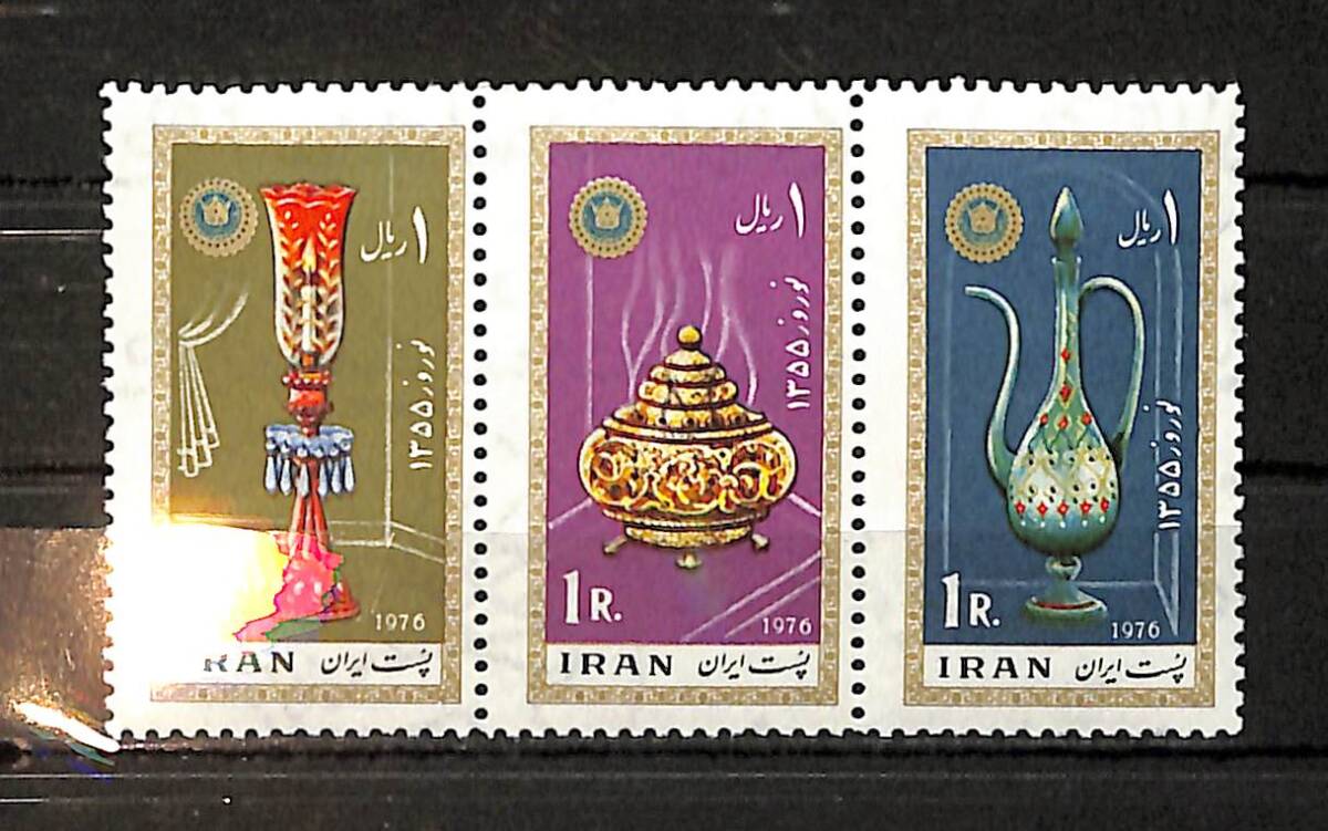 1976 İran Geleneksel El Sanatları 3'lü Blok Pul Seti, 1 Riyal Damgasız (MNH) (Iran Stamp) PPT2355 - 1