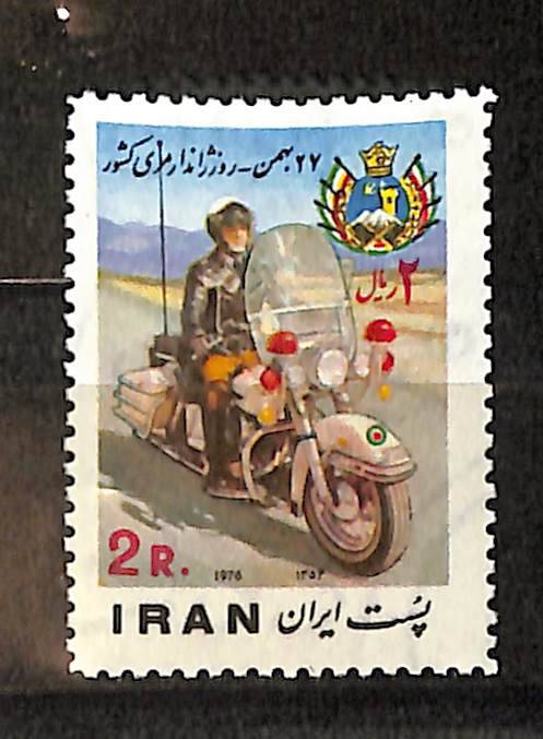 1976 İran Polis Teşkilatı Temalı Pul, 2 Riyal Damgasız (MNH) (Iran Stamp) PPT2352 - 1