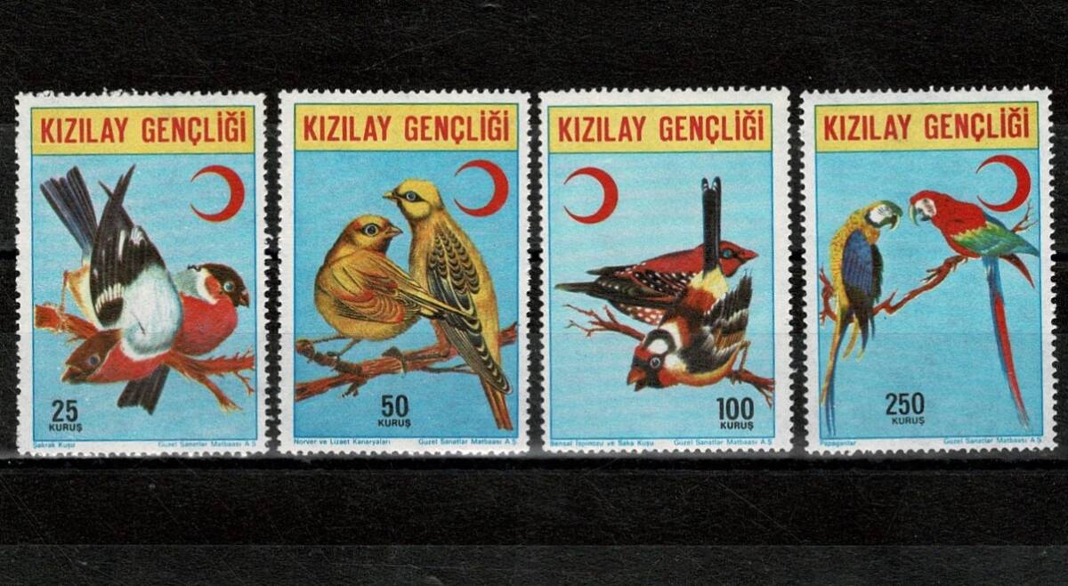 1976 Kızılay Gençlik Pulları Kuşlar Temalı Komple Tam Seri (4 Adet) - MNH PPT2583 - 1