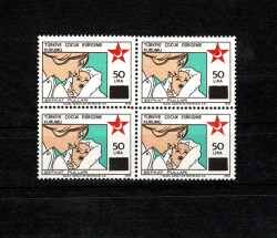 1976 Türkiye Çocuk Esirgeme Kurumu Şefkat Pulları 50 Lira (Dörtlü Blok, Siyah Sürşarj Kapatmalı, Damgasız / MNH) PPT2563 - Gökçekoleksiyon