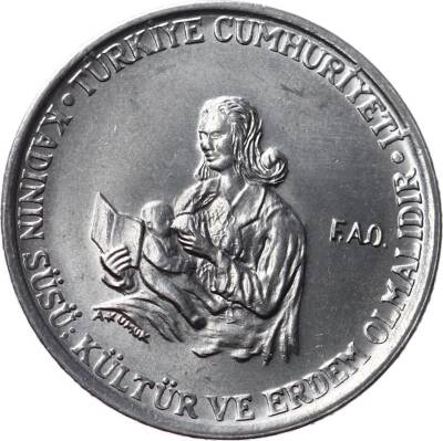 1976 Yılı 5 Lira FAO ÇİL *Kadının Süsü Kültür ve Erdem Olmalıdır* TCM2432 - 1