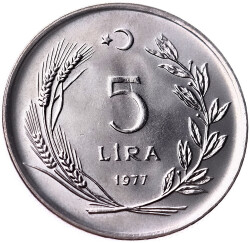 1977 - F.A.O. 5 Lira (Herkese Ekmek ve Konut) ÇİL FAO20 - 2