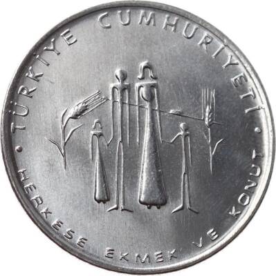 1977 - F.A.O. 5 Lira (Herkese Ekmek ve Konut) ÇİL TCH435 - 1