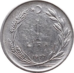 1977 Yılı 1 Lira Temiz TCM218 - 1
