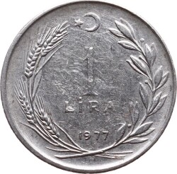 1977 Yılı 1 Lira Temiz TCM218 - 1