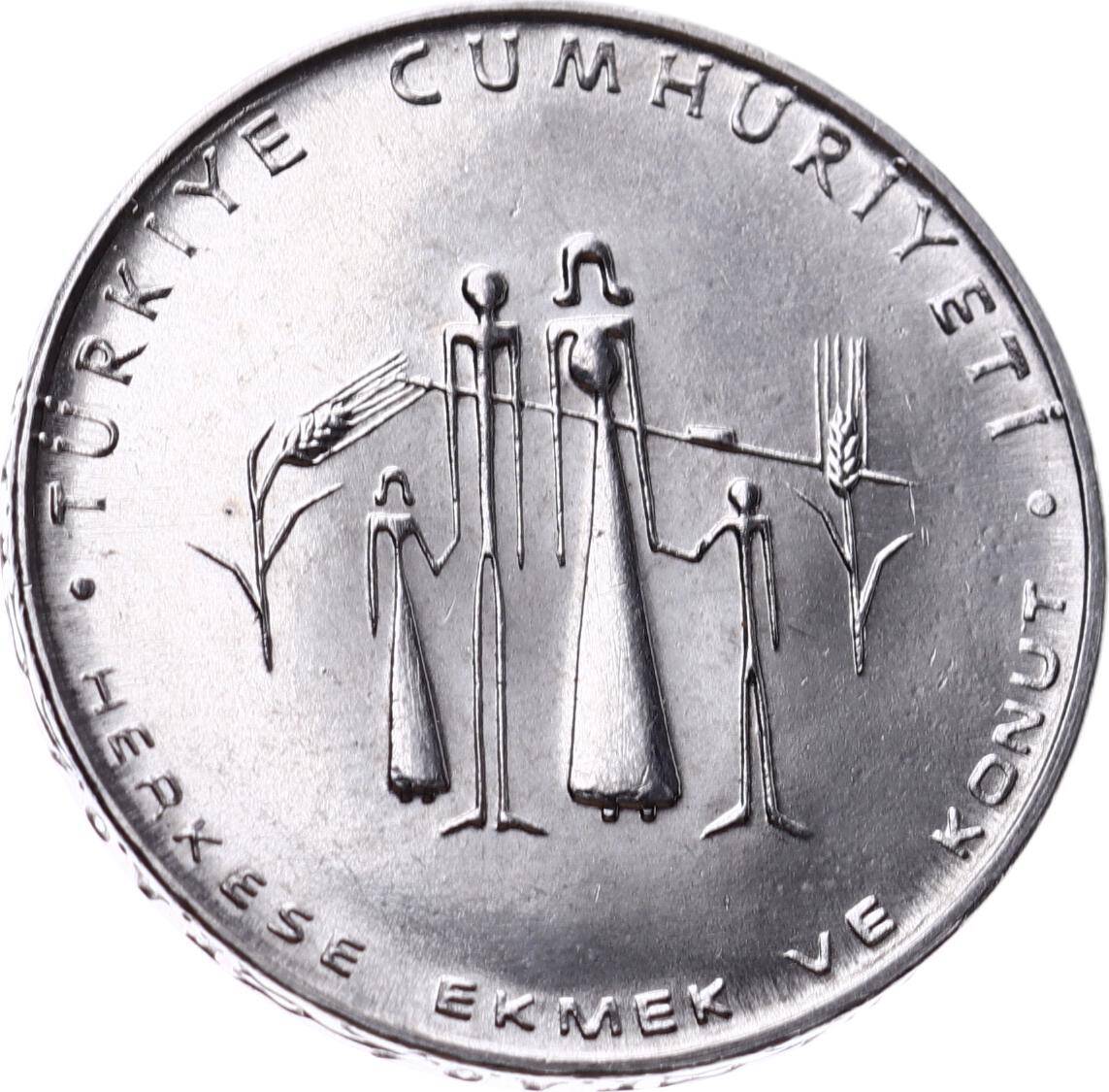 1977 yılı 2½ Lira FAO ÇİL *Herkese Ekmek ve Konut* (DÜZ) FAO6 - 3