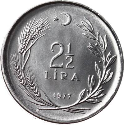 1977 yılı 2½ Lira FAO ÇİL *Herkese Ekmek ve Konut* (Ters) TCM3049 - 2