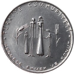 1977 yılı 2½ Lira FAO ÇİL *Herkese Ekmek ve Konut* (Düz) TCM2446 - Gökçekoleksiyon