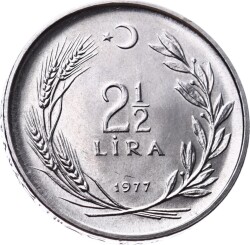 1977 yılı 2½ Lira FAO ÇİL *Herkese Ekmek ve Konut* (TERS) FAO7 - 2