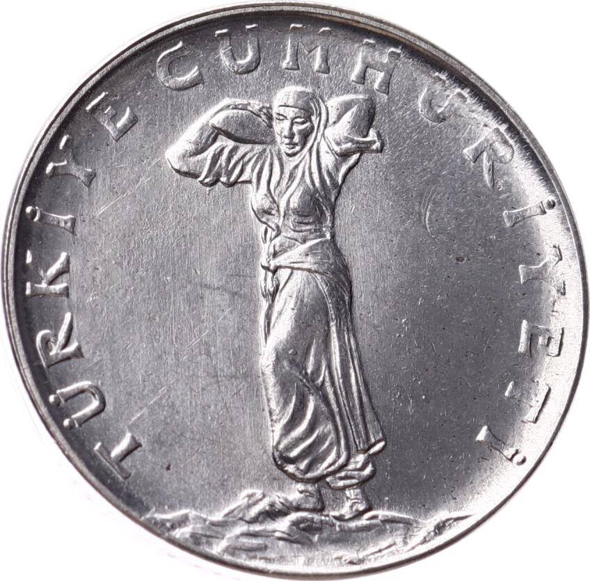 1977 Yılı 25 Kuruş (Düz) - ÇİL TCM3266 - 2