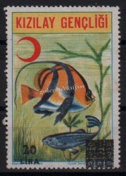 1978(?) Yılı Kızılay 20 Lira 25 Kuruş Lüks Mnh. PPT688 - Gökçekoleksiyon