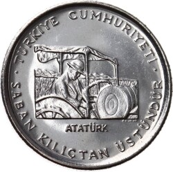 1978 - 5 Lira FAO ÇİL *Avni Kumuk İmzalı* TCM2421 - Gökçekoleksiyon