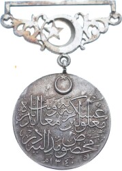 1924 Malul Askerlere Yardım Gümüş Madalya MVM1184 - 2