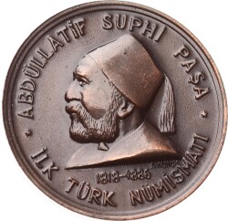 1978 - İlk Türk Nümismatı Abdüllatif Suphi Paşa Bakır Madalyon - ÇİL+ MVM2213 - Gökçekoleksiyon