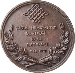 1978 - İlk Türk Nümismatı Abdüllatif Suphi Paşa Bakır Madalyon - ÇİL+ MVM2213 - 2