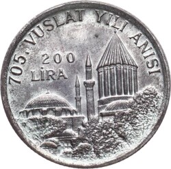 1978 Mevlana 705. Vuslat Yılı Anısı 200 Lira Gümüş Hatıra Para TCM3345 #333 - Gökçekoleksiyon