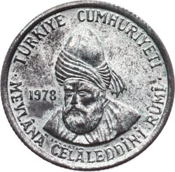1978 Mevlana 705. Vuslat Yılı Anısı 200 Lira Gümüş Hatıra Para TCM3345 #333 - 2