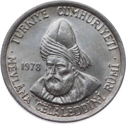 1978 Mevlana Vuslatın 705.Yılı Anısı 200 Lira ÇİL TCH1462 - Gökçekoleksiyon