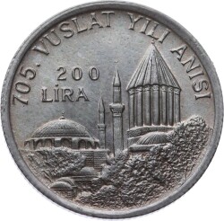 1978 Mevlana Vuslatın 705.Yılı Anısı 200 Lira ÇİL TCH1462 - 2