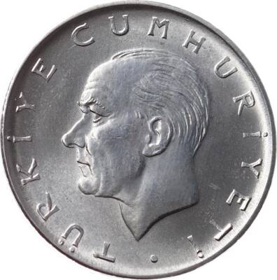 1978 Yılı 1 Lira (Düz) - ÇİL TCM3276 - 2